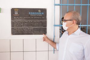 Rômulo Piauilino
